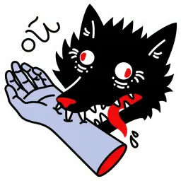 Паранормалити Telegram sticker pack