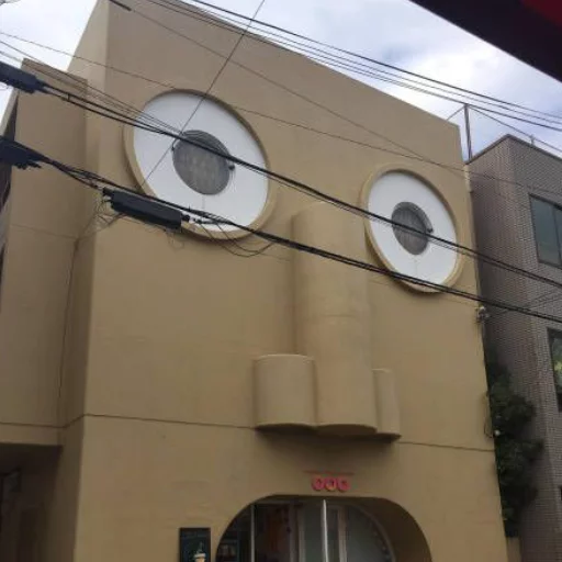 pareidolia sticker 12