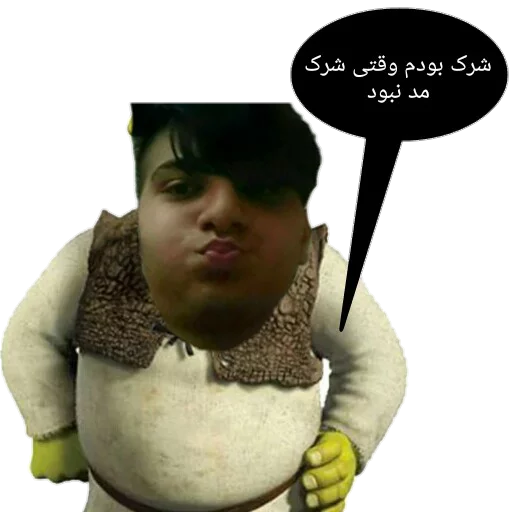 پارسای بی ناموسم @Az_Sag_Kamtari sticker 2