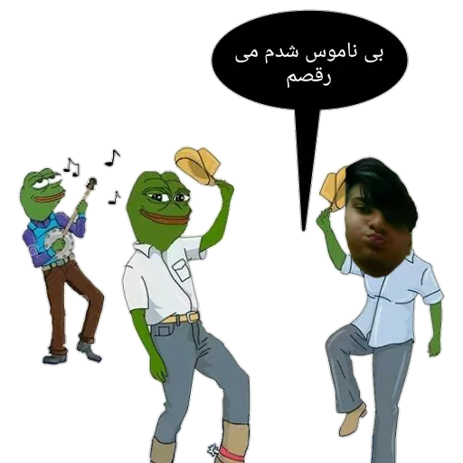 پارسای بی ناموسم @Az_Sag_Kamtari sticker 12