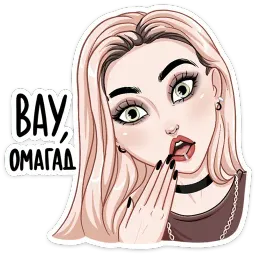 Пацанки 5 sticker 4