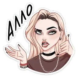 Пацанки 5 sticker 6