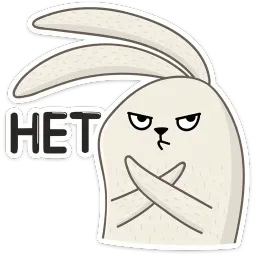 Пасхальные друзья sticker 6
