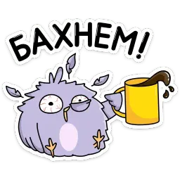 Павлик sticker 6