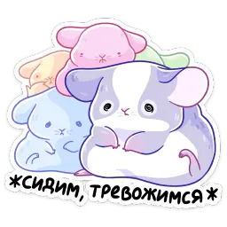 Пич sticker 11