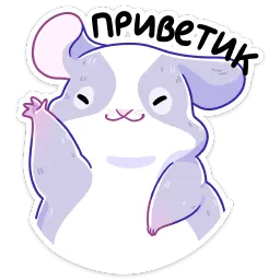 Пич sticker 12