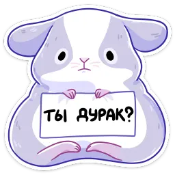 Пич sticker 6