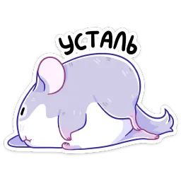 Пич sticker 7