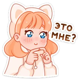 Пичи и Шоко Александра Кирьянова sticker 3