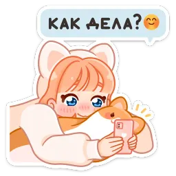 Пичи и Шоко Александра Кирьянова sticker 5