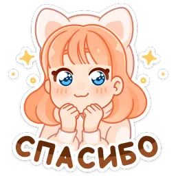 Пичи и Шоко Александра Кирьянова sticker 6