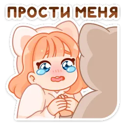 Пичи и Шоко Александра Кирьянова sticker 7