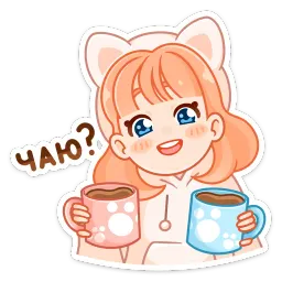 Пичи и Шоко Александра Кирьянова sticker 10