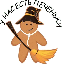 Святые Печенюшки by @stickerus sticker 7