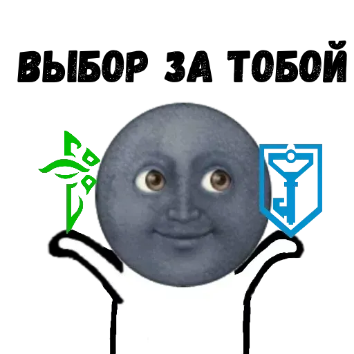 Pedomoooooooon pack @hovert9 sticker 11