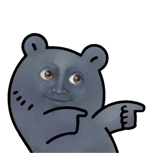 Pedomoooooooon pack @hovert9 sticker 32