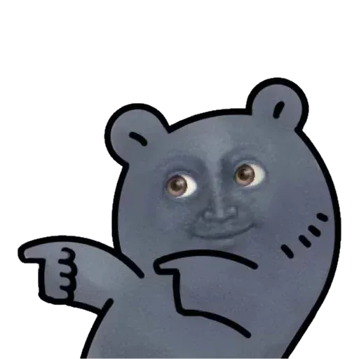Pedomoooooooon pack @hovert9 sticker 35