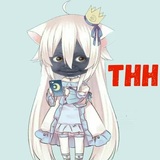 Pedomoooooooon pack @hovert9 sticker 38