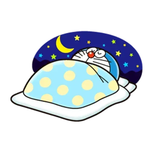 Pedomoooooooon pack @hovert9 sticker 49