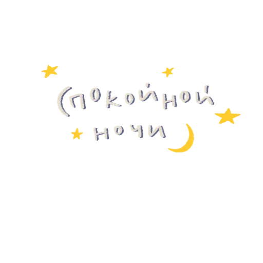 Pedomoooooooon pack @hovert9 sticker 55