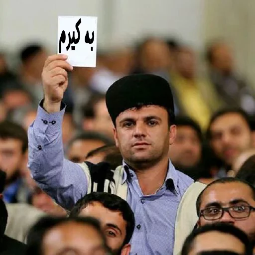 پدرام😐 sticker 2