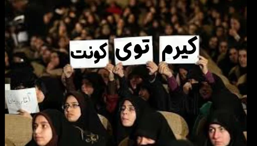 پدرام😐 sticker 6