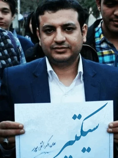 پدرام😐 sticker 8