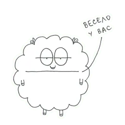 Овца-мизантроп sticker 6