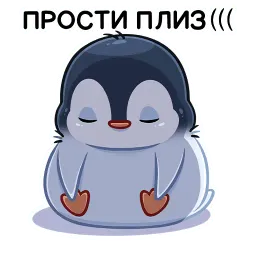 Пенг Валерий Матюхин sticker 11
