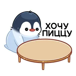 Пенг Валерий Матюхин sticker 12