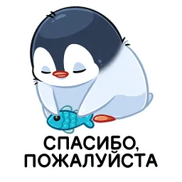 Пенг Валерий Матюхин sticker 9