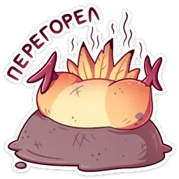 Пепелок sticker 7