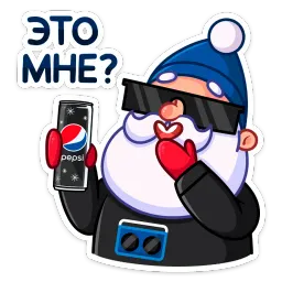 Зажигай с Pepsi 2022 sticker 7