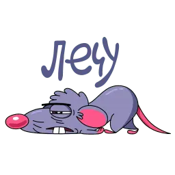 Перчик Telegram sticker pack