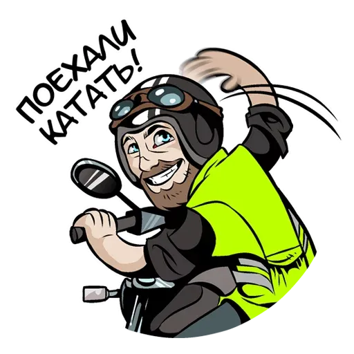 Персик sticker 65