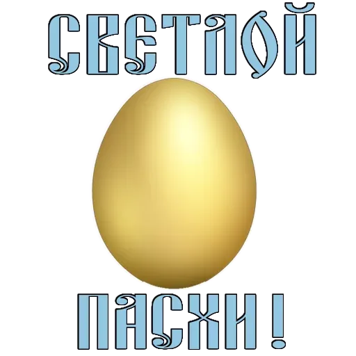 Персик sticker 68