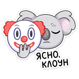 Перси sticker 11