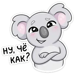 Перси sticker 10