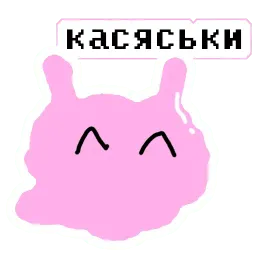 Pervertito sticker 2
