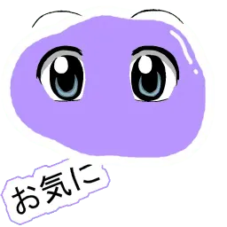 Pervertito sticker 4