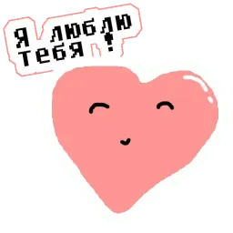 Pervertito sticker 5