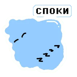 Pervertito sticker 7