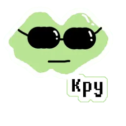 Pervertito sticker 10
