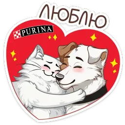 Питомцы sticker 2