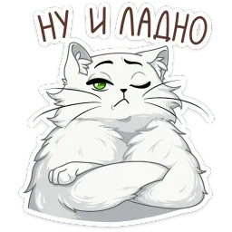 Питомцы sticker 7