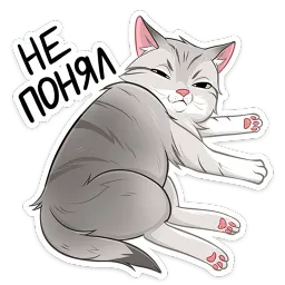 Лучшие друзья Питомцы sticker 3