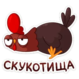 Петушок Петя sticker 12