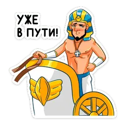 Фар Telegram sticker pack