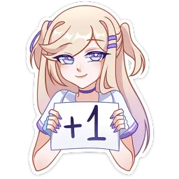 Филомена Котура Миурин sticker 3