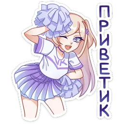 Филомена Котура Миурин sticker 5